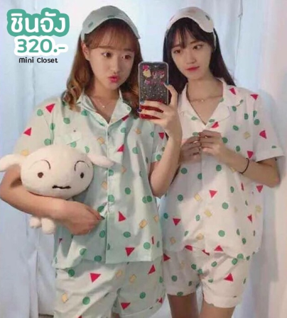 ชุดนอนชินจัง แถมผ้าปิดตา